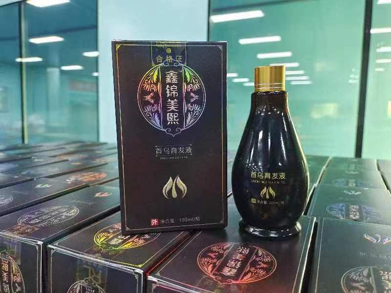 微信图片_20230911105001_1.jpg