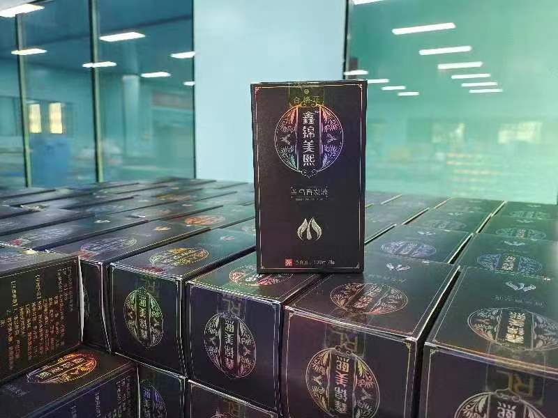 微信图片_20230911105000.jpg