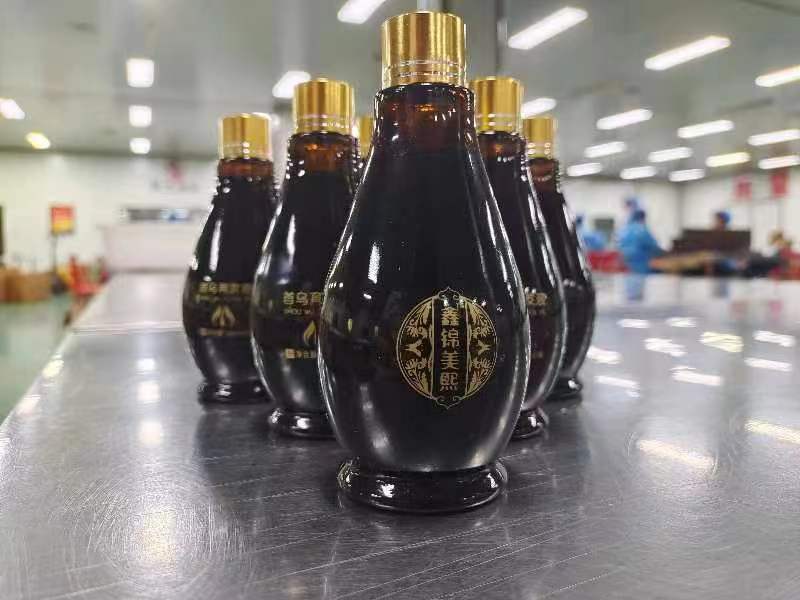 微信图片_20230908100917.jpg