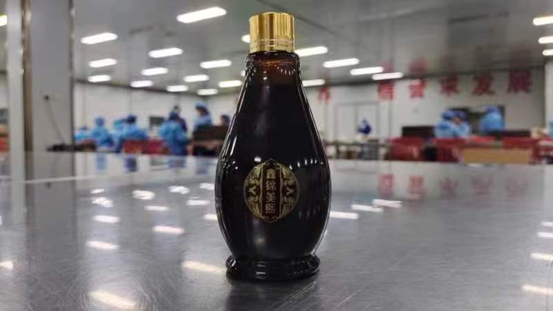 微信图片_20230908100918.jpg